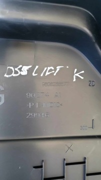 BOCZEK BAGAŻNIKA CITROEN DS5 LIFT 9806288677