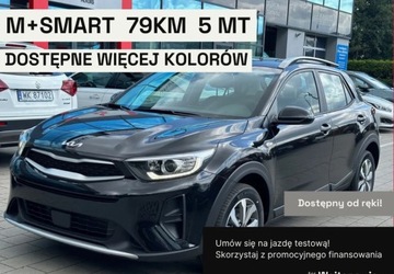 Kia Stonic I Crossover Facelifting 1.2 DPI 79KM 2025 Kia Stonic MY25 wersja M pakiet SMART, 79KM 5 MT, dostepny od reki 1.2