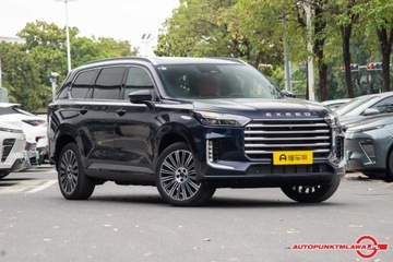 Omoda 2025 Omoda Inny Exeed Lanyue C-DM 2025 180 Ultra Long Range Ultra 4WD Auto Punkt, zdjęcie 2