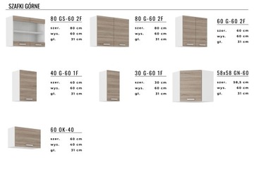 Дизайн кухонной мебели - ОКСФОРД