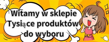 Черная веревка 20 метров (толщина 10 мм)