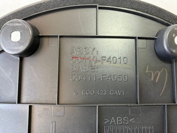 C-HR CHR КРЫШКА, КОРПУС СЧЕТЧИКА ЧАСОВ