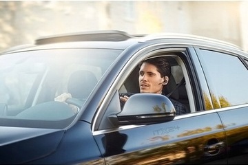 PLANTRONICS VOYAGER LEGEND NFC 5200UC BT 5.0 + 85Q48AA + BT700 + ПОЛНЫЙ КОРПУС