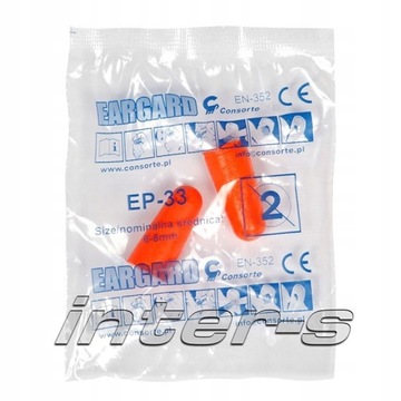 ПРОТИВОШУМНЫЕ ЗАГЛУШКИ 20 ПАР