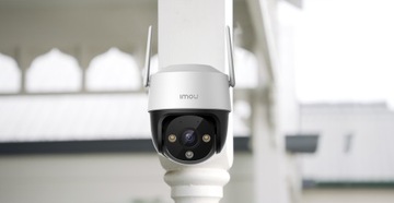 Камера мониторинга WiFi Поворотный круизер IMOU IPC-S41FP 4Mpx AutoTracking