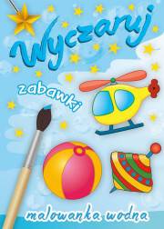 MALOWANKA KOLOROWANKA WODNA WYCZARUJ ZABAWKI