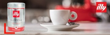 Кофе Illy Espresso молотый 250г.