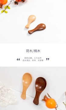 Мини-деревянные ложки для маленьких детей с короткой ручкой Wo