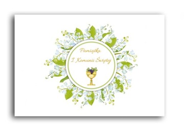 Etui,folder na zdjęcia karton15,21,15x23-Komunia3