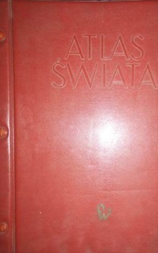 Атлас Мира - Коллективная работа