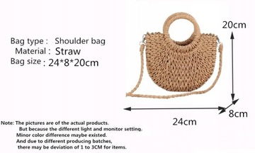 КОРЗИНА ИЗ СОЛОМЫ ИЗ РОТАНГА