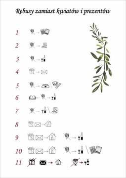 Приглашения на церковное или гражданское венчание