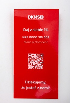 Магнитная закладка с логотипом DKMS.