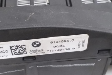 CHLADIČ ELEKTRICKÉ RADIÁTORU BMW X3 (F25) 9194595 2.0L DIESEL 135KW