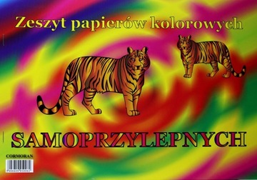 ZESZYT PAPIERÓW KOLOROWYCH A4 SAMOPRZYLEPNYCH
