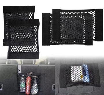 НАБОР АВТОМОБИЛЬНЫХ СЕТОК НА ЛИПУЧКЕ, 4 шт.