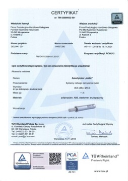 АМОРТИЗАТОР ТОРМОЗНОЙ ДЕСКЕРАТОР СЕРЫЙ АДАПТЕР 10 шт.