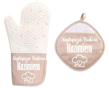 НАБОР КУХОННЫХ ПЕРЧАТОК Имя Любая надпись Подарок на День матери Бабушке