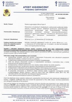 Звукоизоляционная пена Самоклеящаяся резиновая прокладка 19мм x 20 мм x 1000 мм