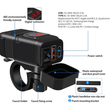 USB-зарядное устройство для мотоцикла Зарядное устройство Type-C Super