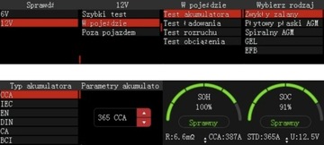 ТЕСТЕР АККУМУЛЯТОРА 6В-12В 2-220Ач j.PL