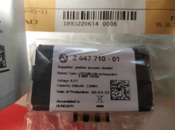 АККУМУЛЯТОР BMW TELEMATIC SOS TCB 84102447710