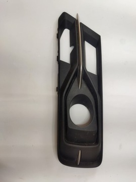 KRATKA ZDERZAKA AUDI A6 ALLROAD POLIFT 4G0807647N