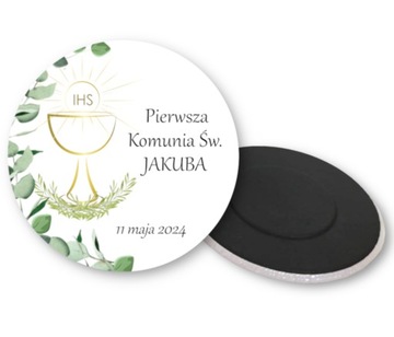 Спасибо гостям MAGNET IHS Причастный подарок ПЕРСОНАЛИЗАЦИЯ