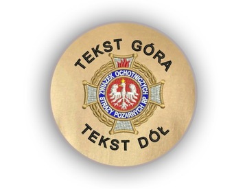 POLO GUARD Добровольная пожарная служба ZOSP PIASKOWE НАЗВАНИЕ ПОДРАЗДЕЛЕНИЯ PL