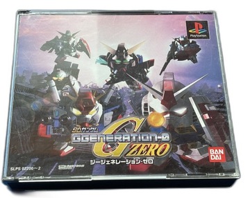 SD Gundam Generation Zero NTSC-J
