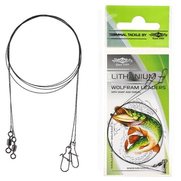 PRZYPON WOLFRAMOWY MIKADO 25 CM 5 KG 2 SZT