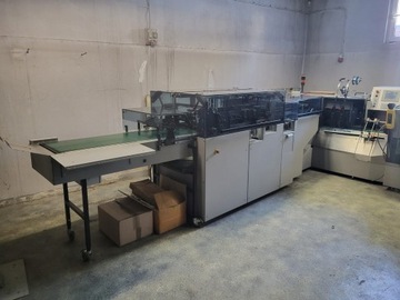 50% ОТ НАЧАЛЬНОЙ ЦЕНЫ — бейковая нить для переплета HOHNER HSB 7000