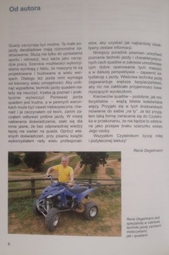 Квад-квадраты. Техника вождения. Иллюстрированное руководство.