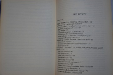 Искусство и кровь 1939–1945 Роберт Джароцки