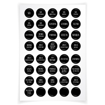 Наклейки для специй, этикетки для баночек, 200 шт.