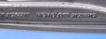 STŘEŠNÍ NOSIČ STŘEŠNÍ VOLVO V60 12R 31253312