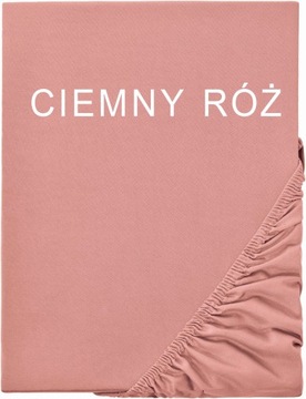 Простыня 100% хлопок, чесаная, 160х200 + 30 см на резинке для высокого матраса.