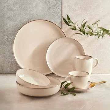 БЕЖЕВАЯ ТАРЕЛКА CRAFT AMBITION СУПОВАЯ, 20 СМ