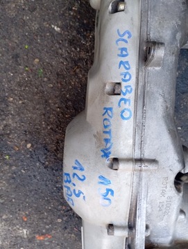 ДВИГАТЕЛЬ APRILIA SCARABEO 150 ROTAX