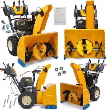 Бензиновый снегоочиститель CUB CADET XS3 66 SWE 66 см