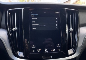 Volvo V60 II  2022 Volvo V60 LIFT FullLed Skora Kamera Podgrz Fotele Kierownica Alu19 Gwaranc, zdjęcie 37