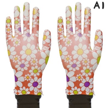 1 Pair Non-Slip Working Gloves Planting Yard