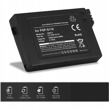 Аккумулятор емкостью 1200 мАч для PSP 2000/PSP 3000.