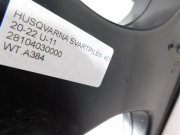 РЫЧАГ ЗАДНЕЙ ПОДВЕСКИ HUSQVARNA SVARTPILEN 401 20-22 U-11 28104030000