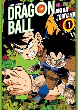 DRAGON BALL - FULL COLOR #1 (SAGA 3) MANGA - NOWY