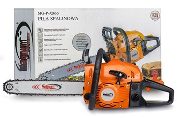 БЕНЗИНОВАЯ ПИЛА 5,2 Л.С. НАБОР ЦЕПНОЙ ПИЛЫ + МАСЛО