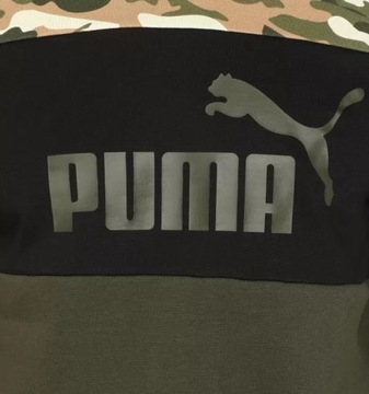 PUMA BLUZA MĘSKA BAWEŁNA ESS+ CAMO CREW FOREST NIGHT r. S