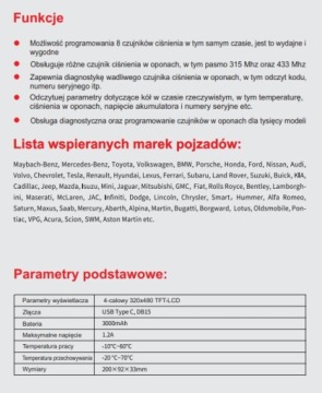 XTOOL TS150 Поддержка систем TPMS 315 МГц 433 МГц