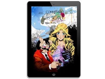 Комиссар Сигаро, том 1 - электронная книга