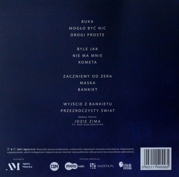 Это могло быть ничего [2xLP] - Apple Blossom